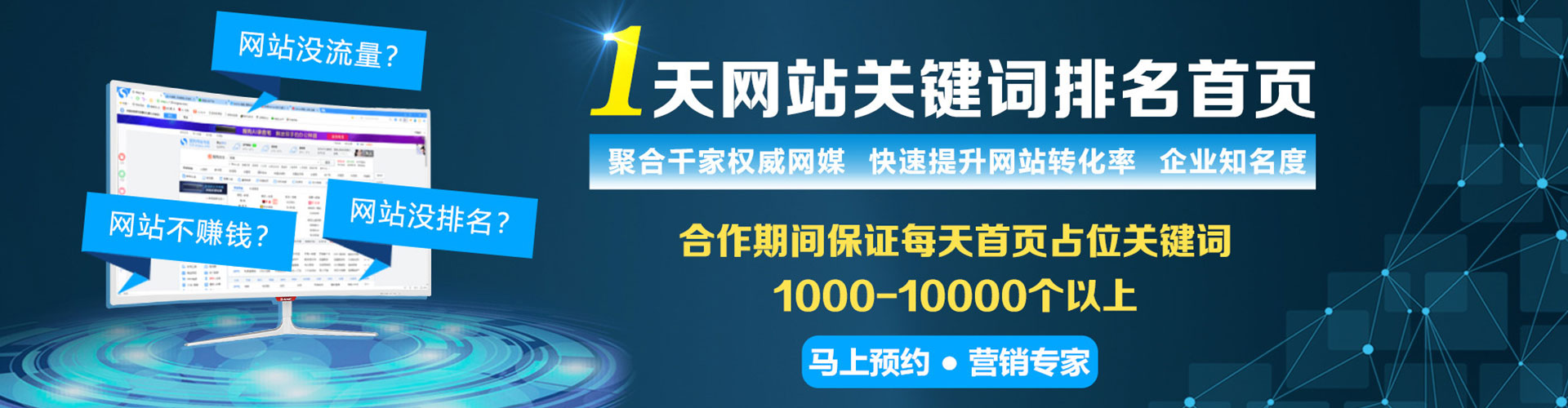 岑溪小红书信息流